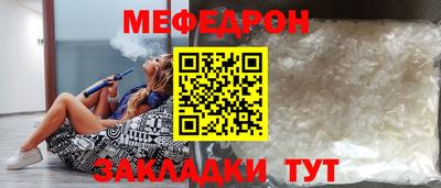 герыч Обь