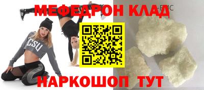 спиды Нягань