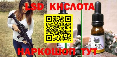 герыч Обь