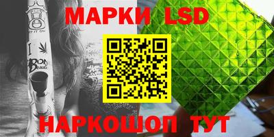apvp Новозыбков