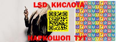 спиды Нягань