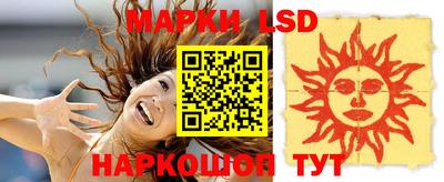 спиды Нягань