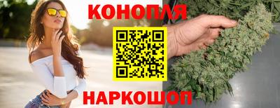 спиды Нягань