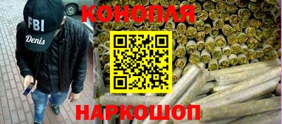 ГАЛЛЮЦИНОГЕННЫЕ ГРИБЫ Новодвинск