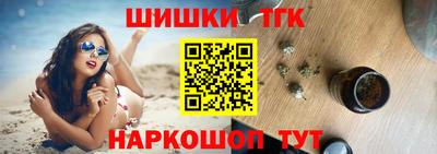 герыч Обь