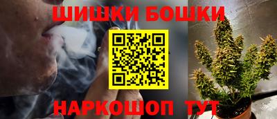 apvp Новозыбков