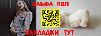 герыч Обь