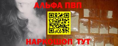 герыч Обь