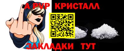 ГАЛЛЮЦИНОГЕННЫЕ ГРИБЫ Новодвинск