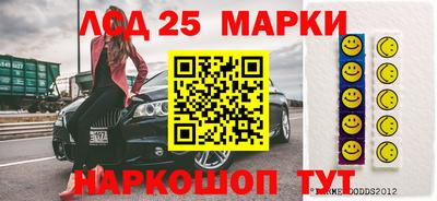 apvp Новозыбков
