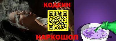 apvp Новозыбков