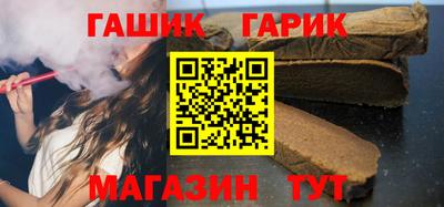 ГАЛЛЮЦИНОГЕННЫЕ ГРИБЫ Новодвинск
