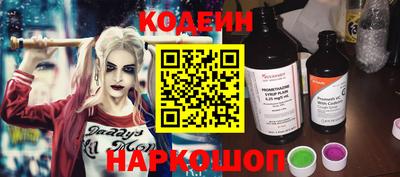 герыч Обь