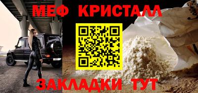 спиды Нягань