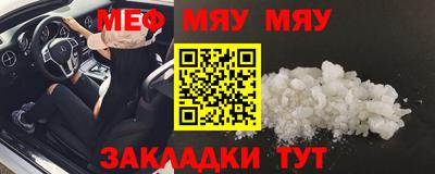 ГАЛЛЮЦИНОГЕННЫЕ ГРИБЫ Новодвинск